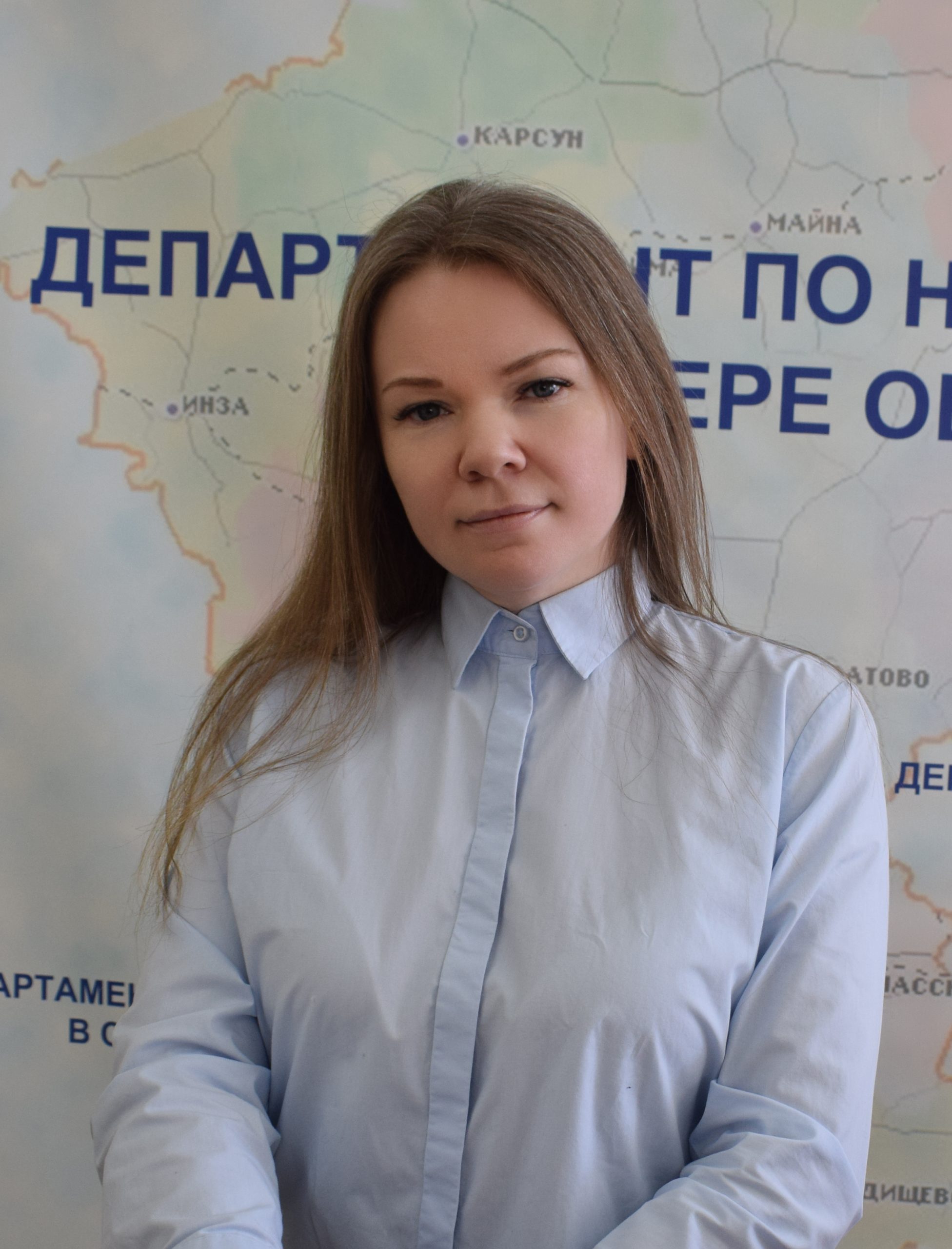 Безднякова Валерия Анатольевна